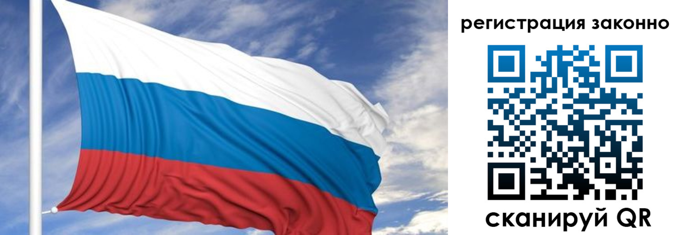 регистрация для школы в Избербаше